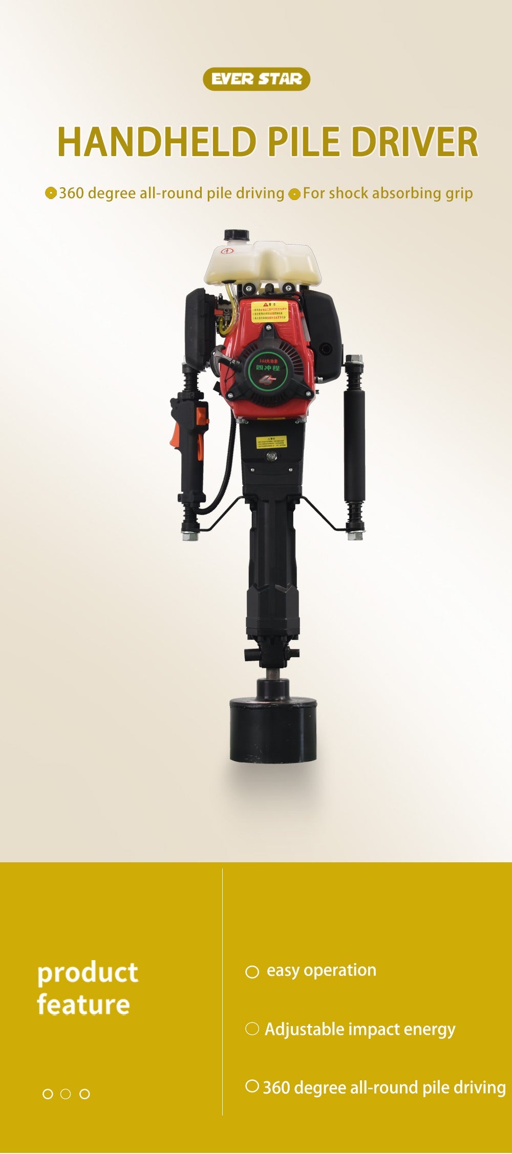 Stakinator Gas Powered Stake Driver Tent Accessory