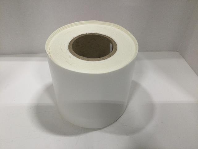 SUPER KWIK PATCH WHITE PER FOOT Tent Accessory