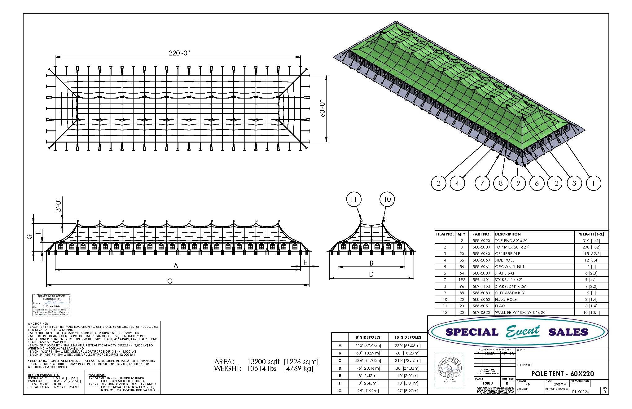 Pole Tent 60’ x 220’ White Tents - Pole