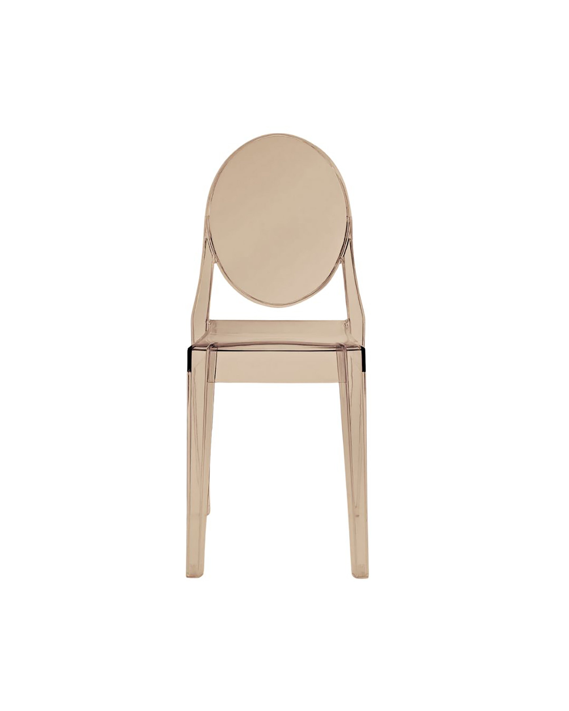 Chair, Ghost Gold Without Arms