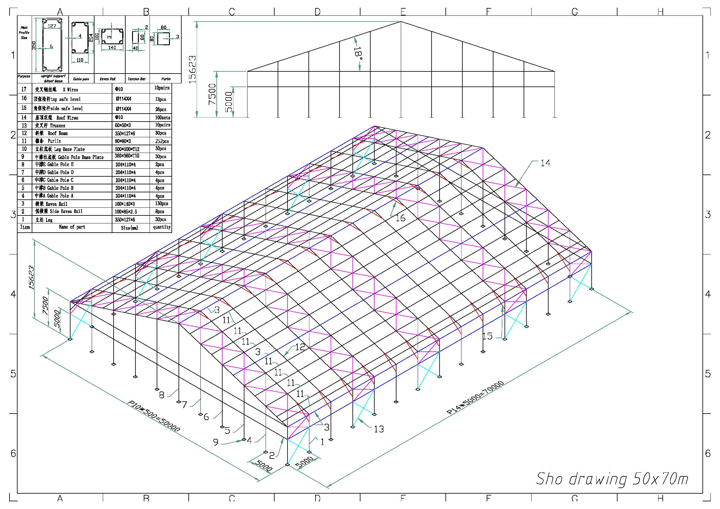 50m clearspan tents