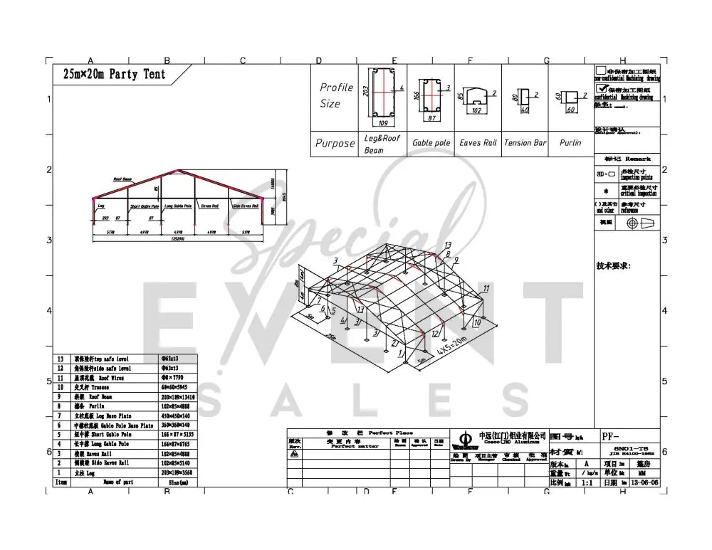 Clearspan Tent 25 Meter Modular Tents - Clearspan