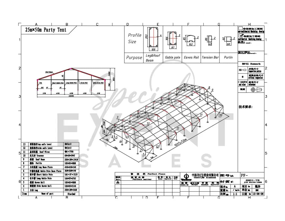 Clearspan Tent 25 Meter Modular Tents - Clearspan