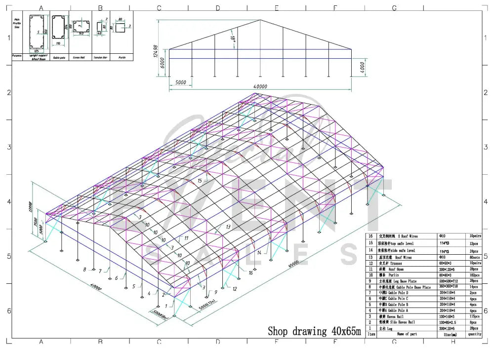 Clearspan Tent 40 Meter Modular Tents - Clearspan