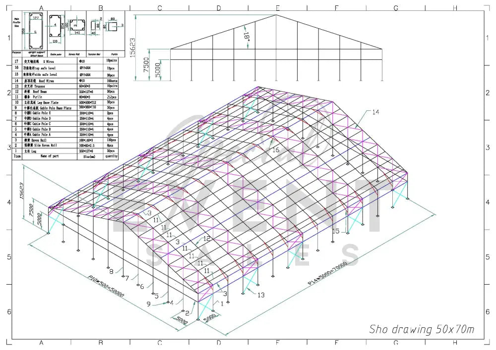 Clearspan Tent 50 Meter Modular Tents - Clearspan