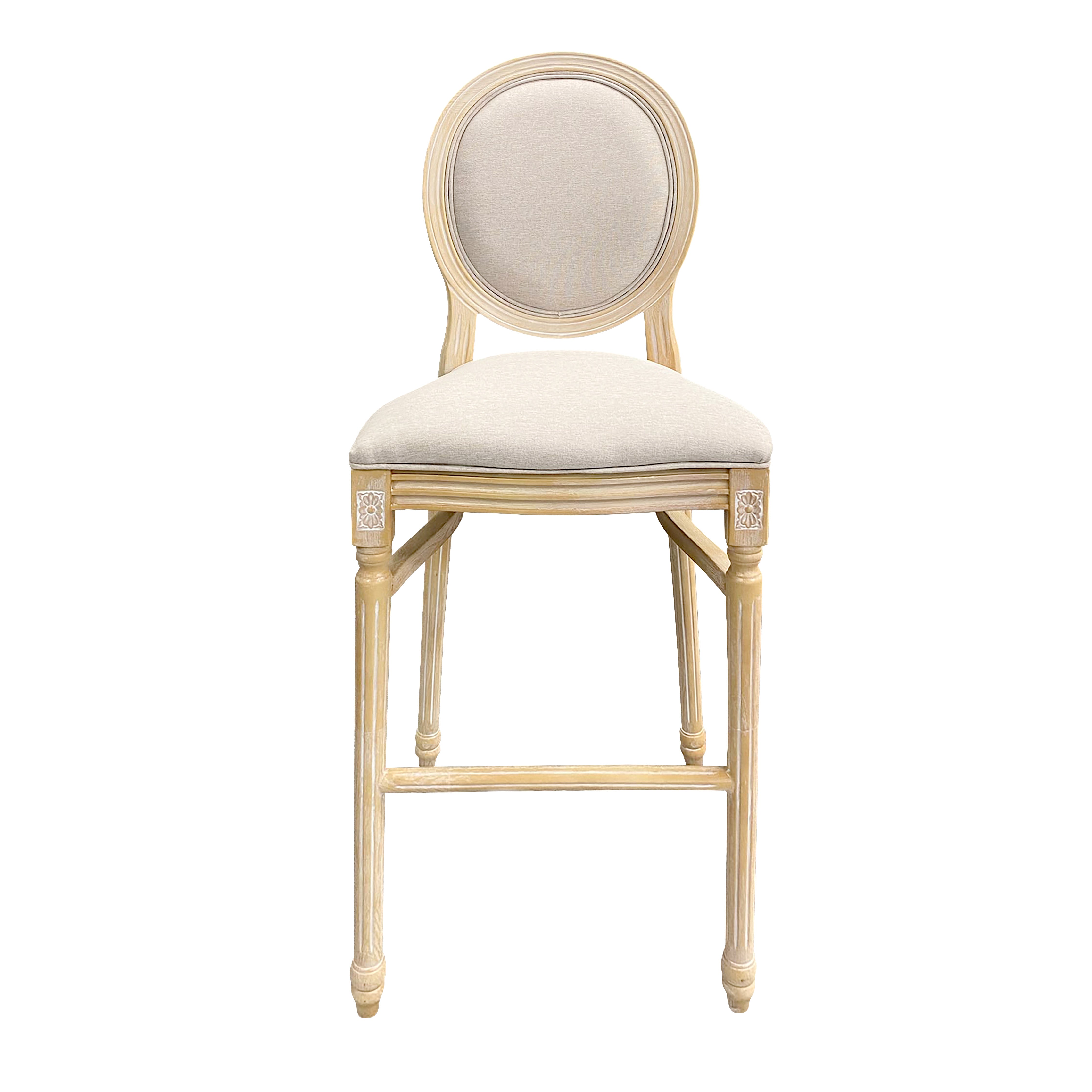 Stool, Louis Resin Natural Whitewash Wood Look