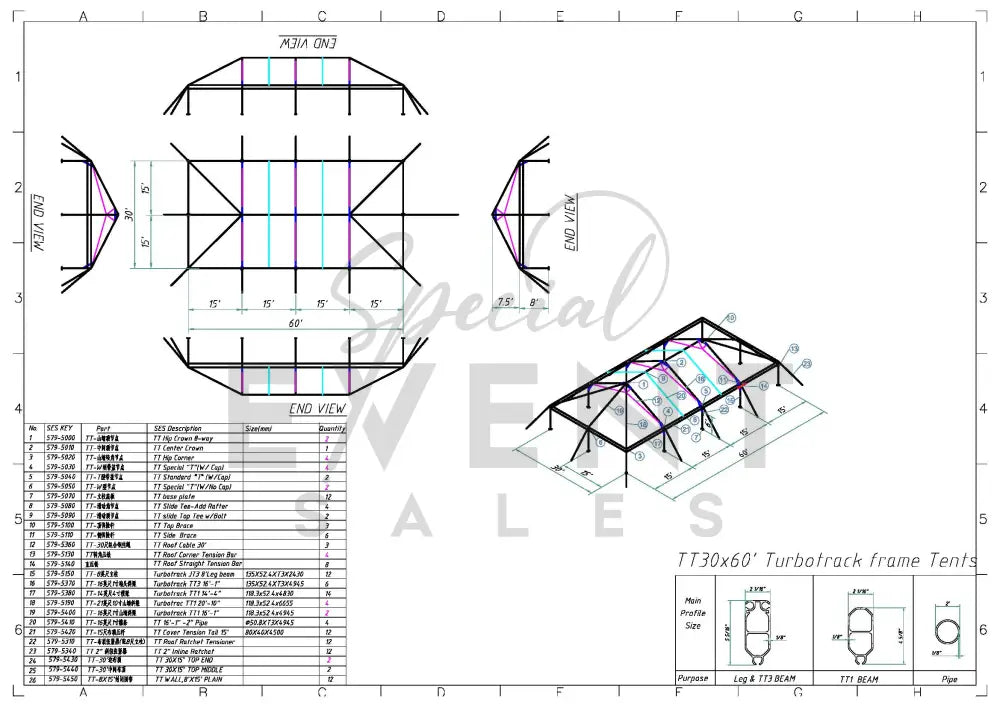 Turbotrack Tent 30’ x 60’ Plain Walls Tents - Turbotrack Frame