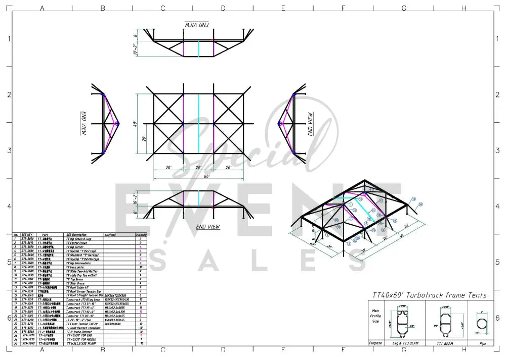Turbotrack Tent 40’ x 60’ Plain Walls Tents - Turbotrack Frame