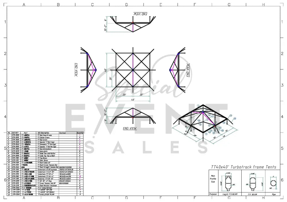 Turbotrack Tent 40’ x 40’ Clear Top & Walls Tents - Turbotrack Frame
